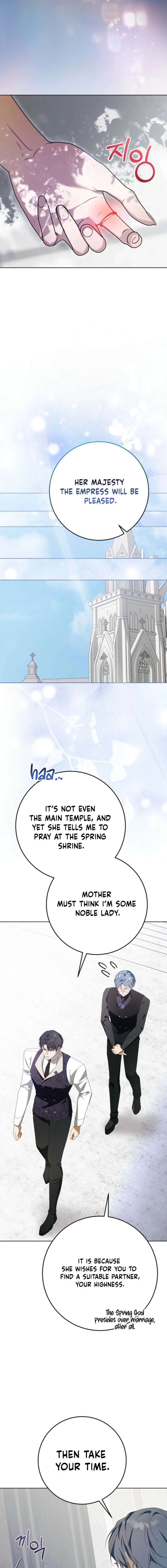 24 Hours Resurrection of the Villainess Chapter 79 - Page 14