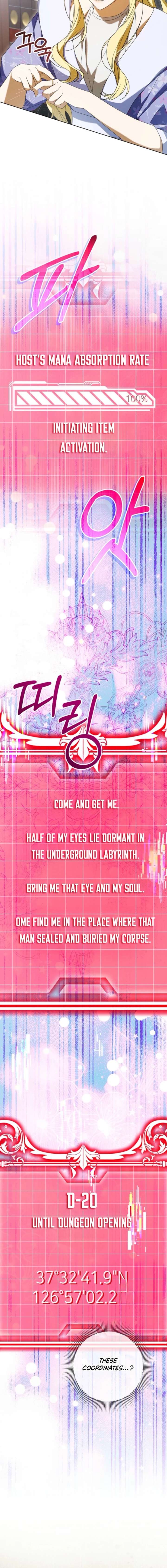 24 Hours Resurrection of the Villainess Chapter 80 - Page 10