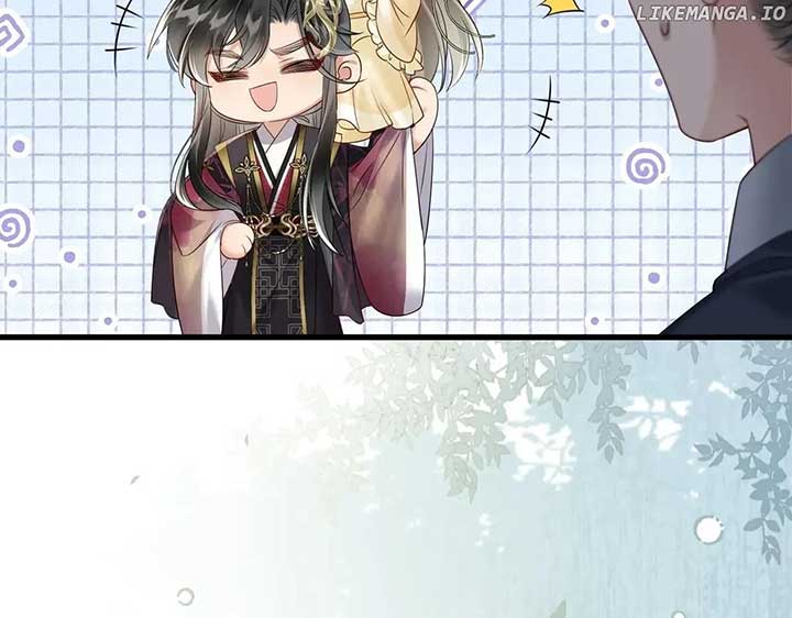 The Tyrant’s Family Lasts Thanks To Her Inner Voice Chapter 14 - Page 12