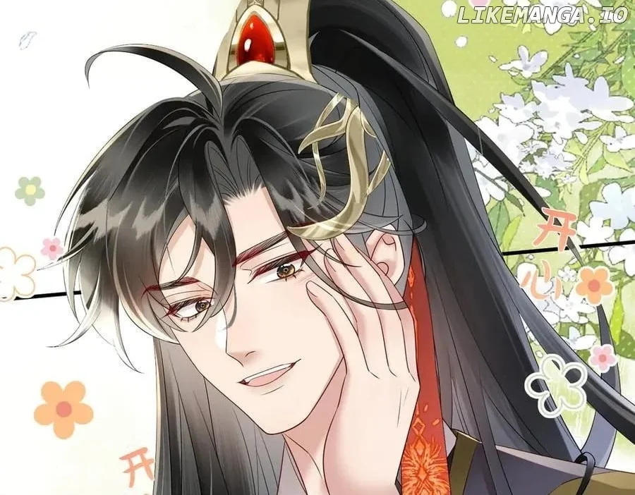 The Tyrant’s Family Lasts Thanks To Her Inner Voice Chapter 15 - Page 72