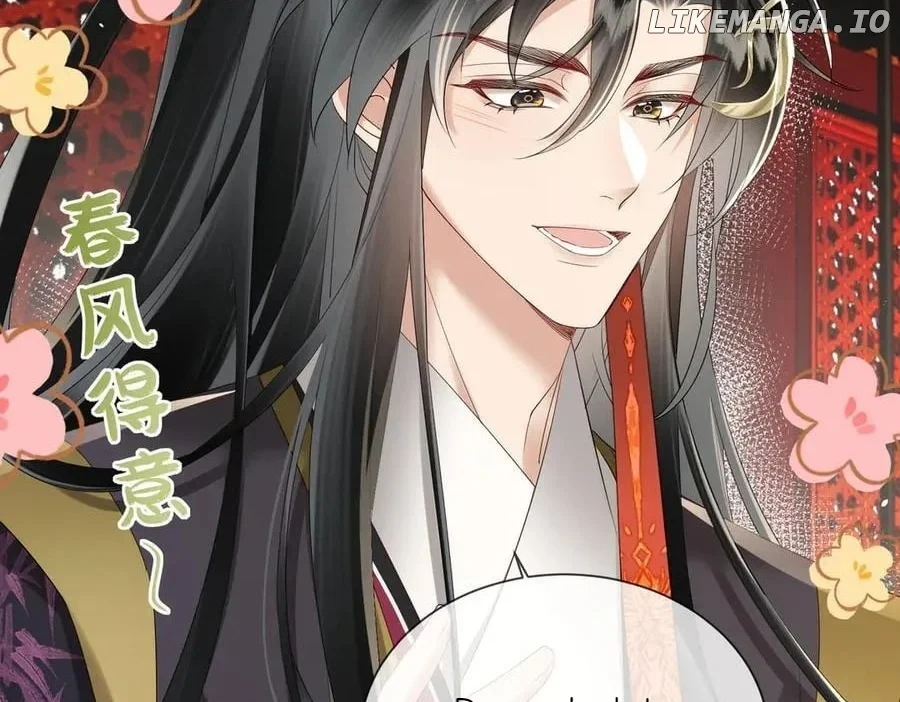 The Tyrant’s Family Lasts Thanks To Her Inner Voice Chapter 17 - Page 3