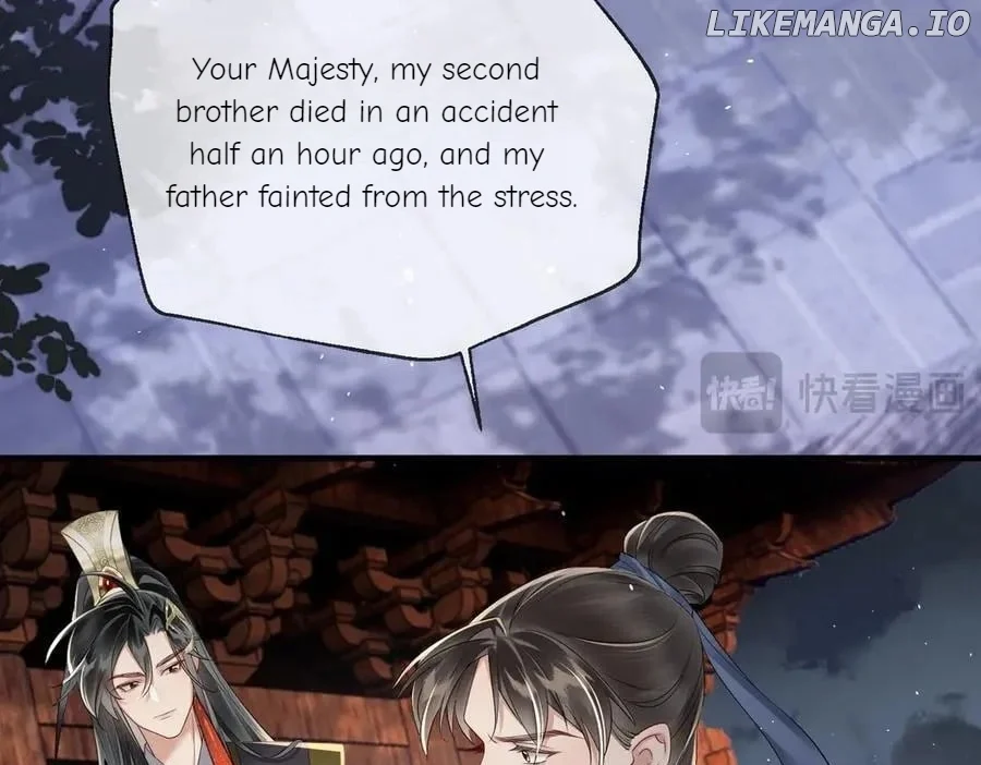 The Tyrant’s Family Lasts Thanks To Her Inner Voice Chapter 20 - Page 17