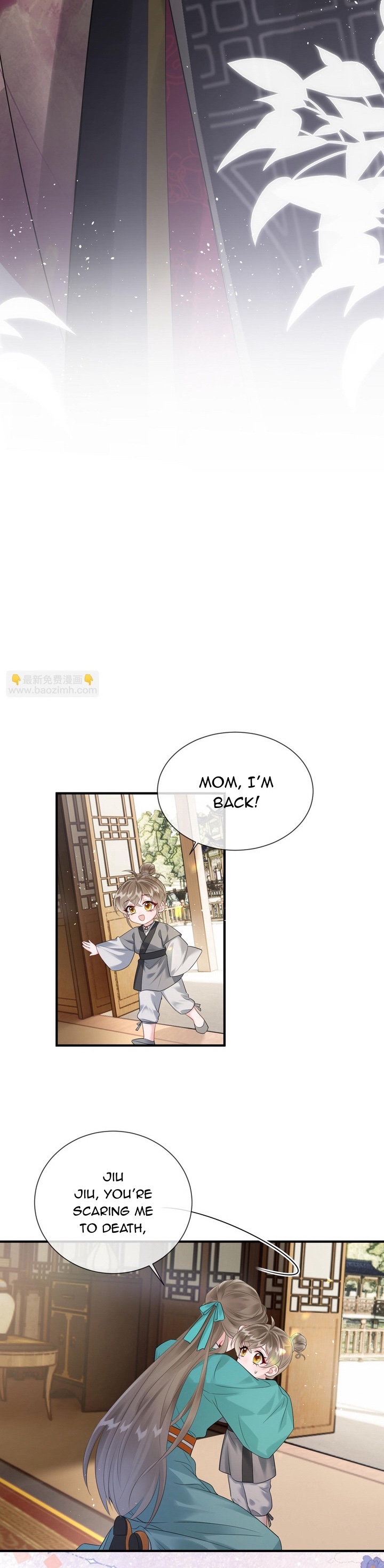 The Tyrant’s Family Lasts Thanks To Her Inner Voice Chapter 3 - Page 14