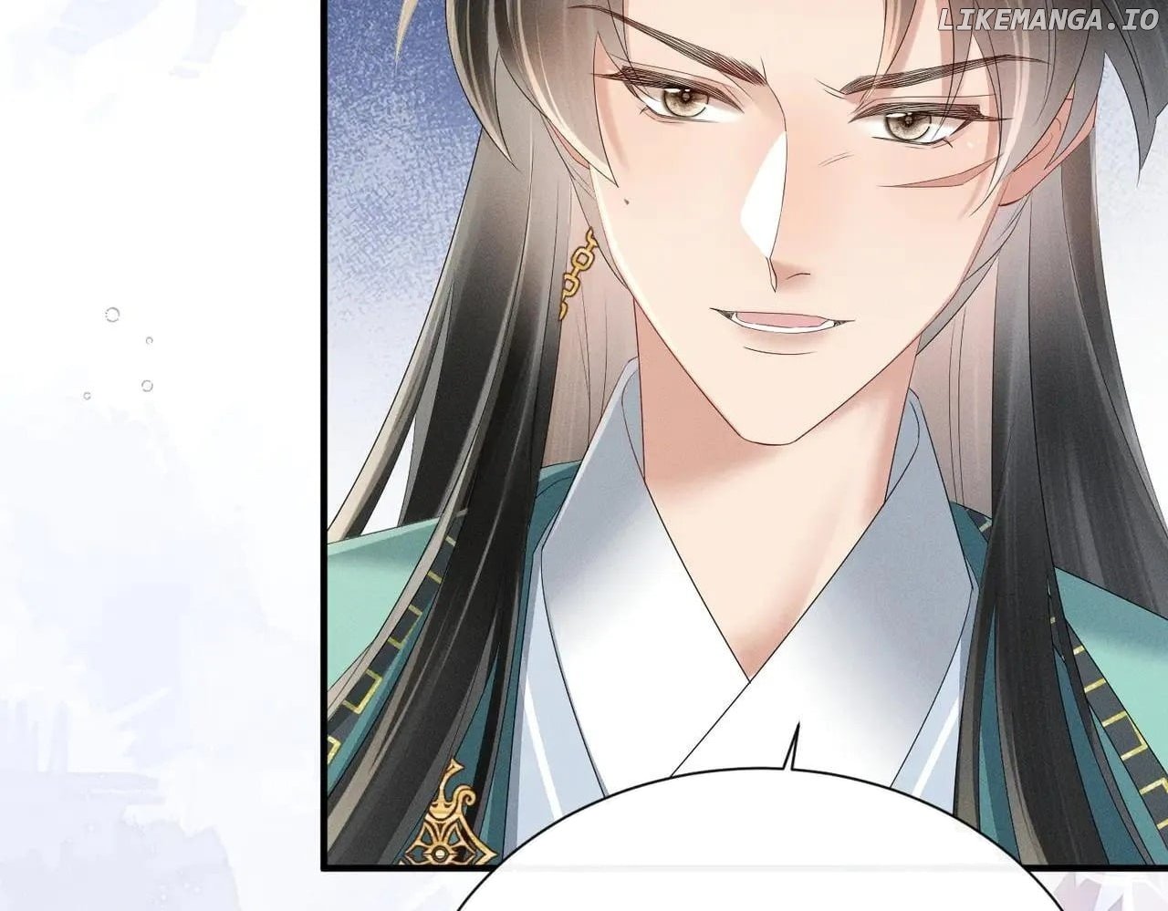 The Tyrant’s Family Lasts Thanks To Her Inner Voice Chapter 32 - Page 19