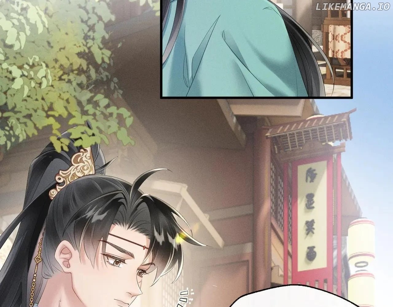 The Tyrant’s Family Lasts Thanks To Her Inner Voice Chapter 32 - Page 5