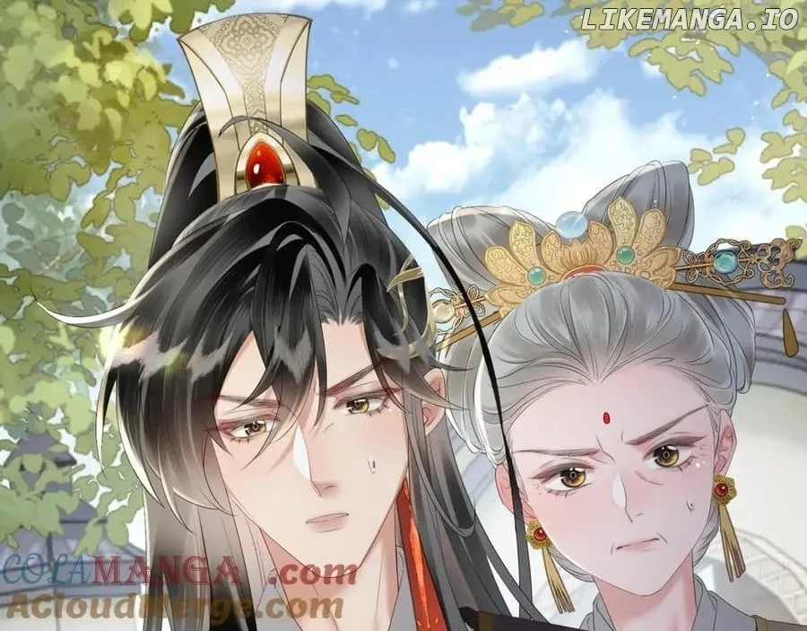 The Tyrant’s Family Lasts Thanks To Her Inner Voice Chapter 36 - Page 74