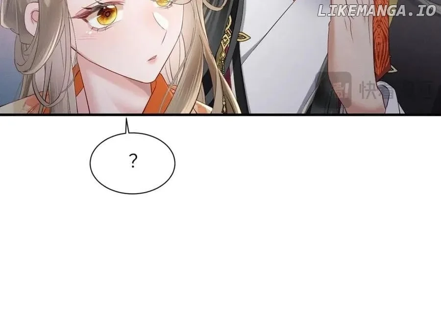 The Tyrant’s Family Lasts Thanks To Her Inner Voice Chapter 39 - Page 92