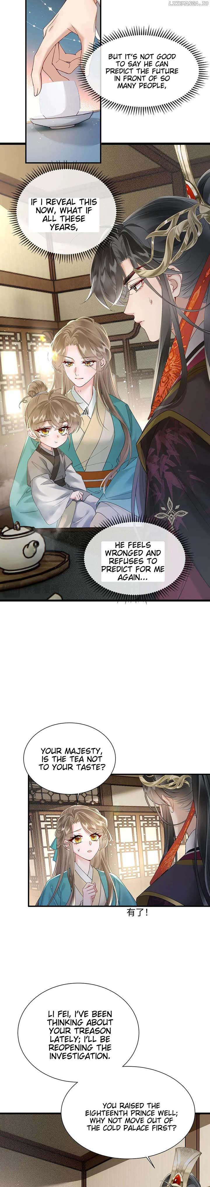 The Tyrant’s Family Lasts Thanks To Her Inner Voice Chapter 4 - Page 6