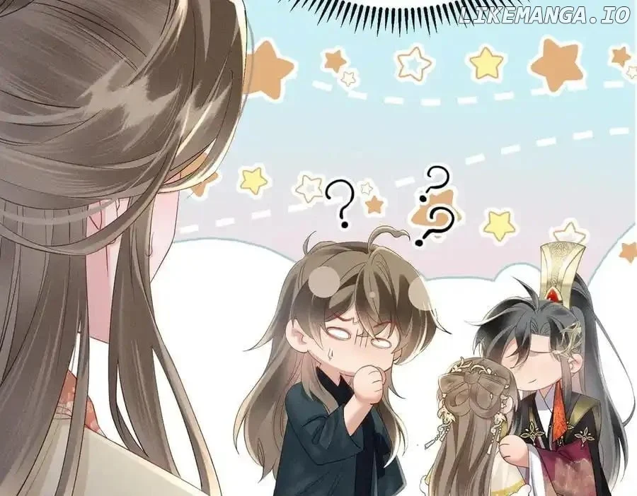 The Tyrant’s Family Lasts Thanks To Her Inner Voice Chapter 40 - Page 12