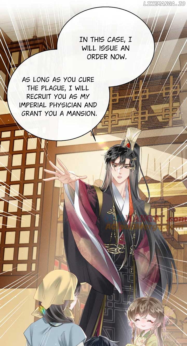 The Tyrant’s Family Lasts Thanks To Her Inner Voice Chapter 47 - Page 10