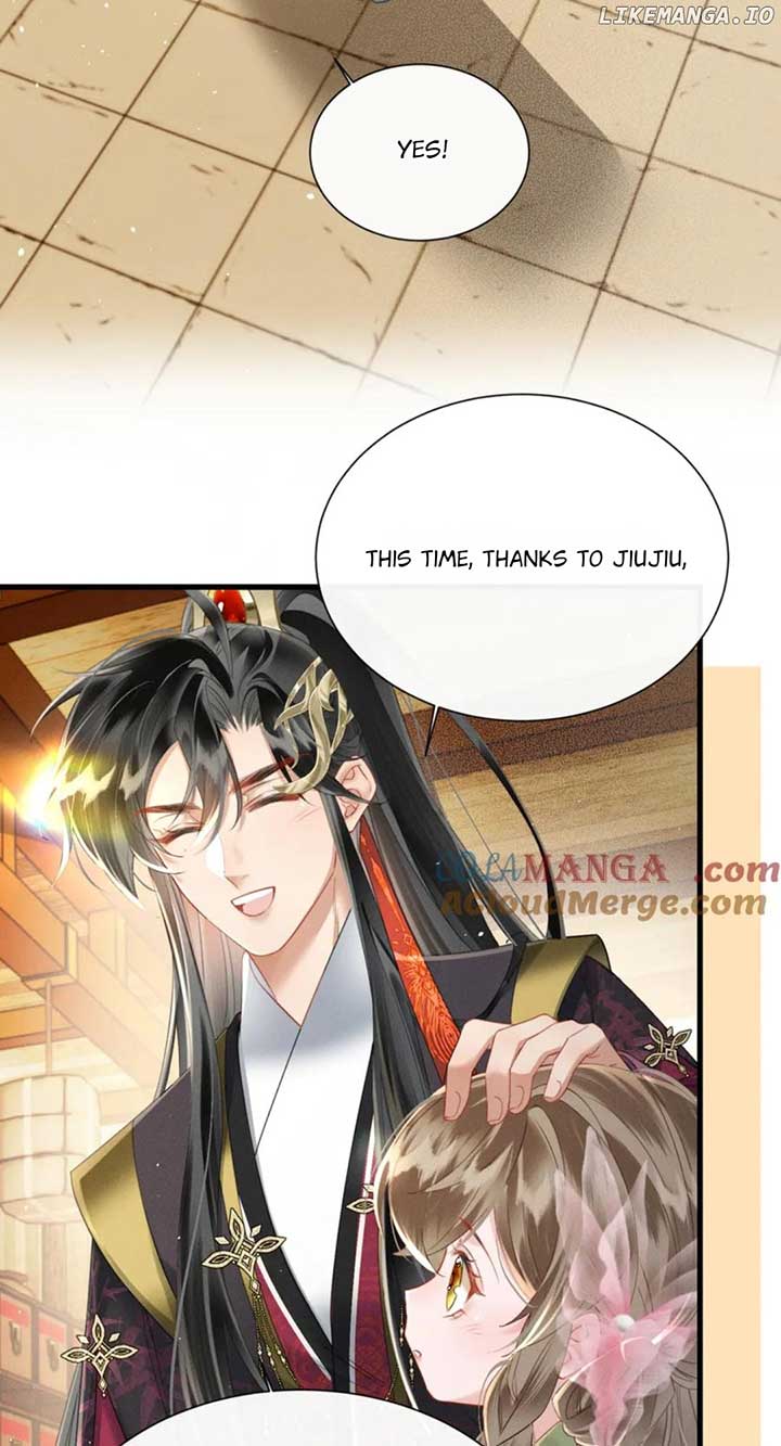 The Tyrant’s Family Lasts Thanks To Her Inner Voice Chapter 47 - Page 17