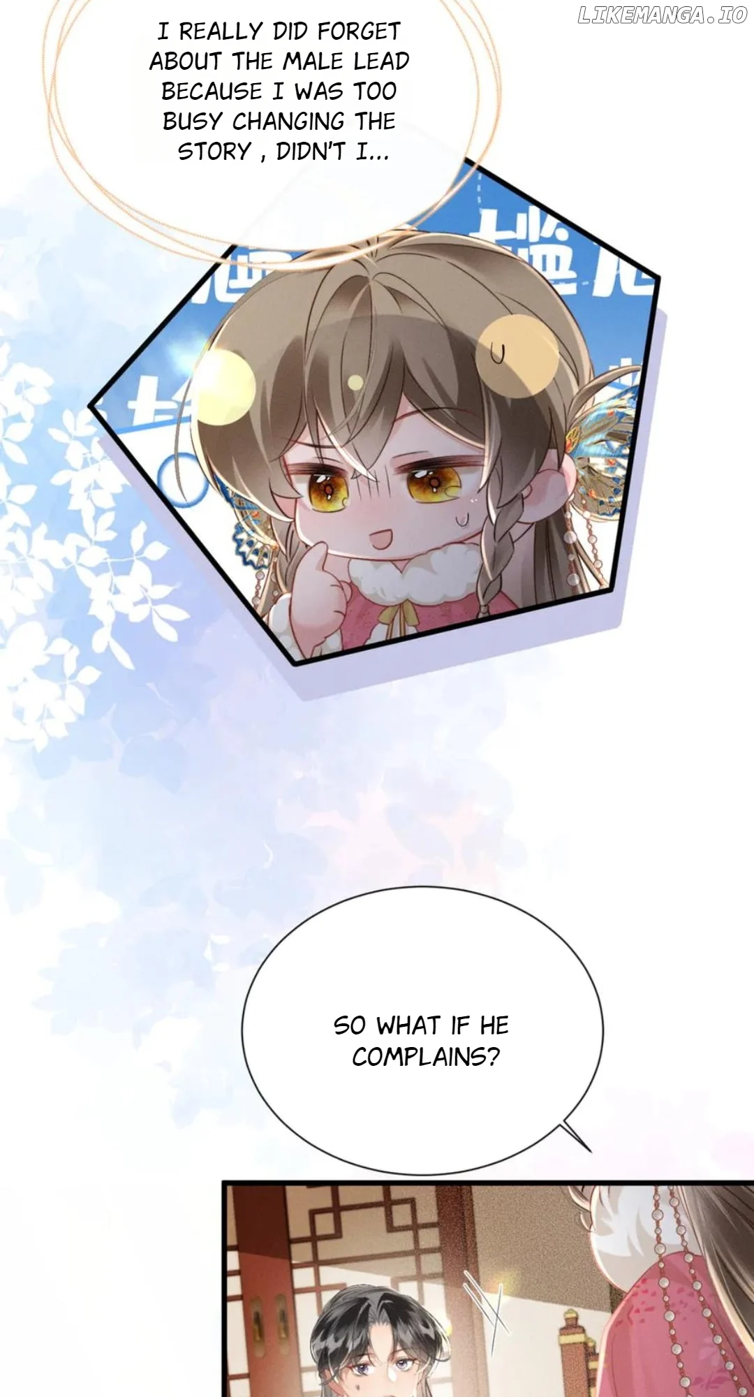 The Tyrant’s Family Lasts Thanks To Her Inner Voice Chapter 48 - Page 16