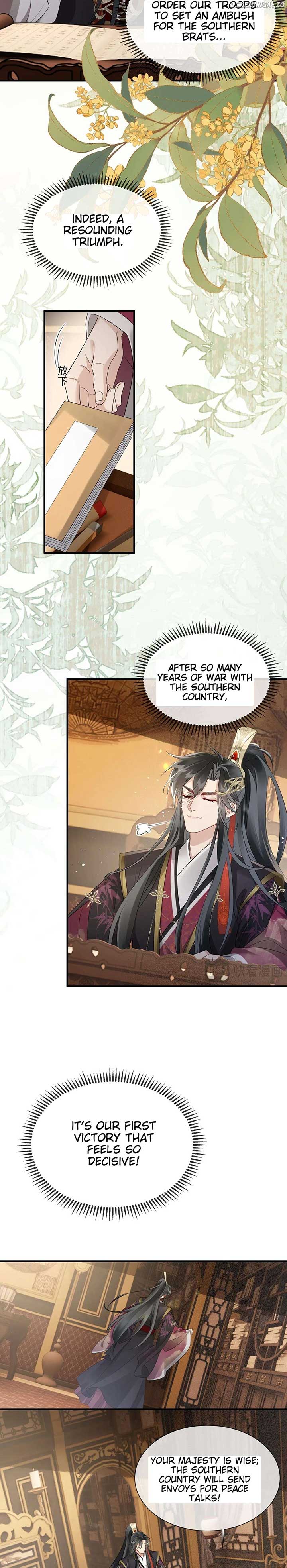 The Tyrant’s Family Lasts Thanks To Her Inner Voice Chapter 5 - Page 10