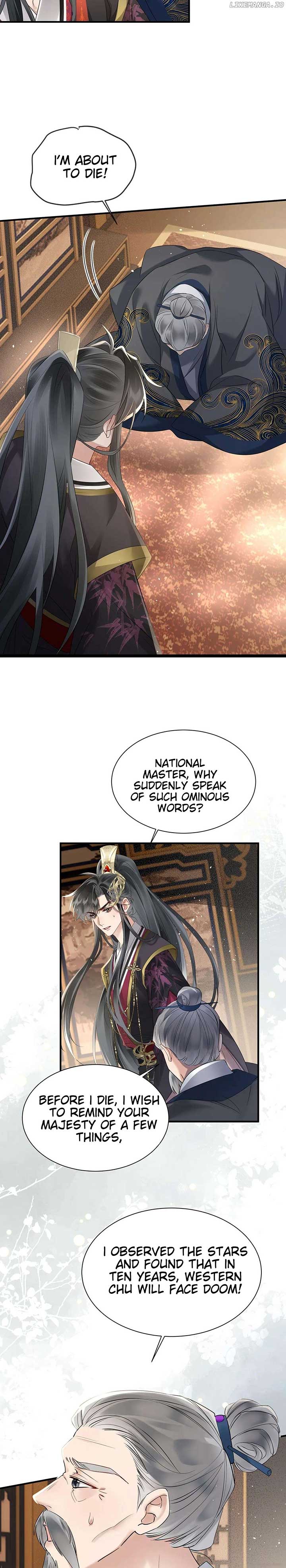 The Tyrant’s Family Lasts Thanks To Her Inner Voice Chapter 5 - Page 12