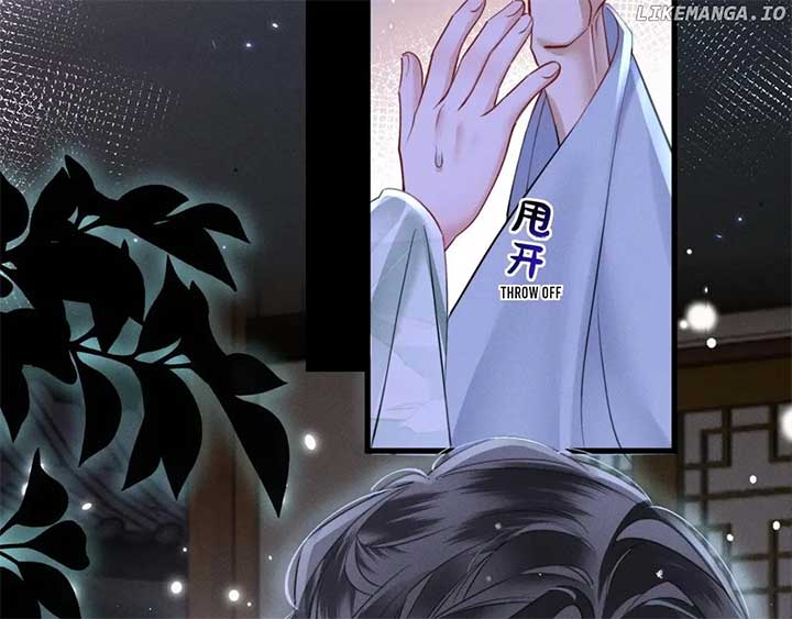 The Tyrant’s Family Lasts Thanks To Her Inner Voice Chapter 53 - Page 32