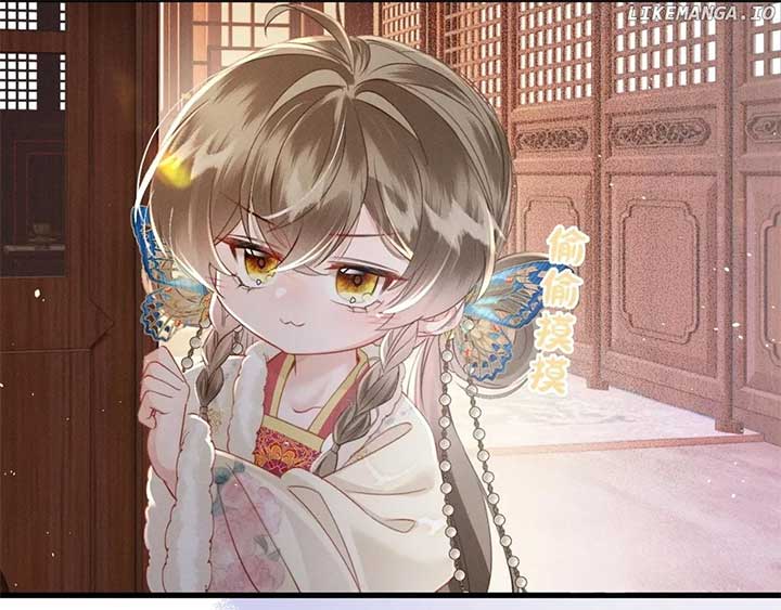 The Tyrant’s Family Lasts Thanks To Her Inner Voice Chapter 53 - Page 58