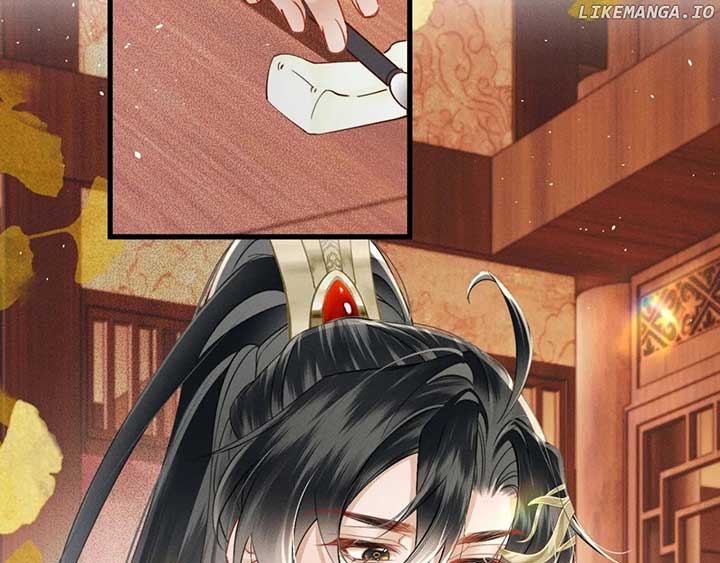 The Tyrant’s Family Lasts Thanks To Her Inner Voice Chapter 54 - Page 12