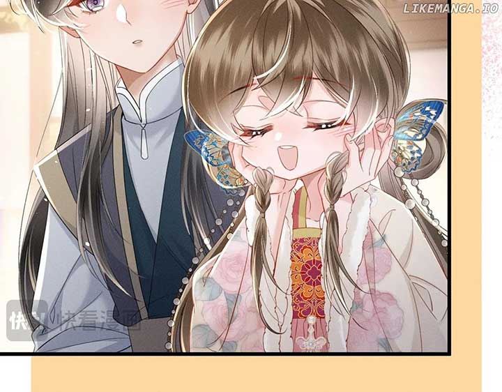 The Tyrant’s Family Lasts Thanks To Her Inner Voice Chapter 56 - Page 29