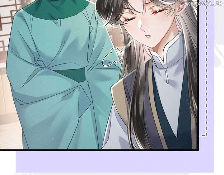 The Tyrant’s Family Lasts Thanks To Her Inner Voice Chapter 56 - Page 83