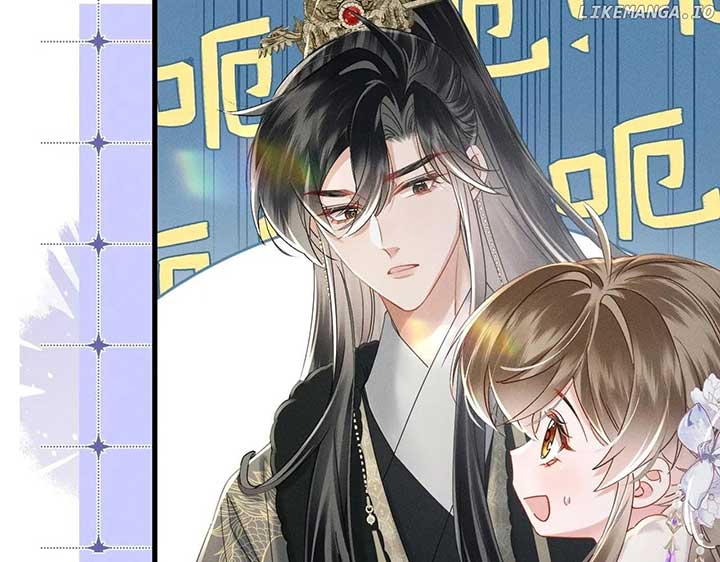 The Tyrant’s Family Lasts Thanks To Her Inner Voice Chapter 58 - Page 72