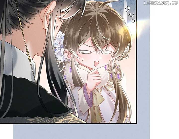 The Tyrant’s Family Lasts Thanks To Her Inner Voice Chapter 58 - Page 77