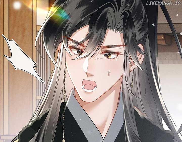 The Tyrant’s Family Lasts Thanks To Her Inner Voice Chapter 58 - Page 85