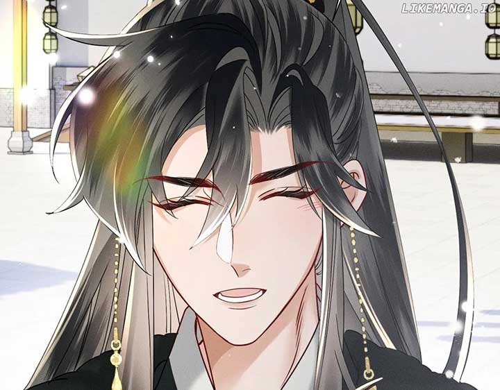 The Tyrant’s Family Lasts Thanks To Her Inner Voice Chapter 59 - Page 82