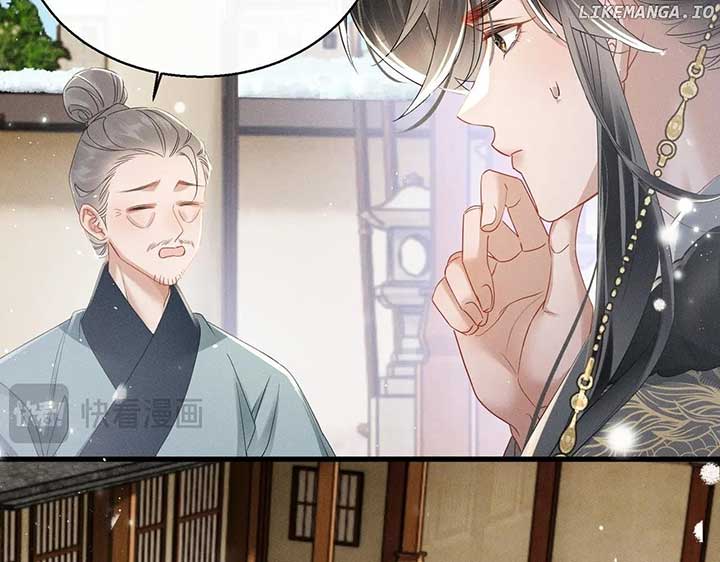 The Tyrant’s Family Lasts Thanks To Her Inner Voice Chapter 59 - Page 9