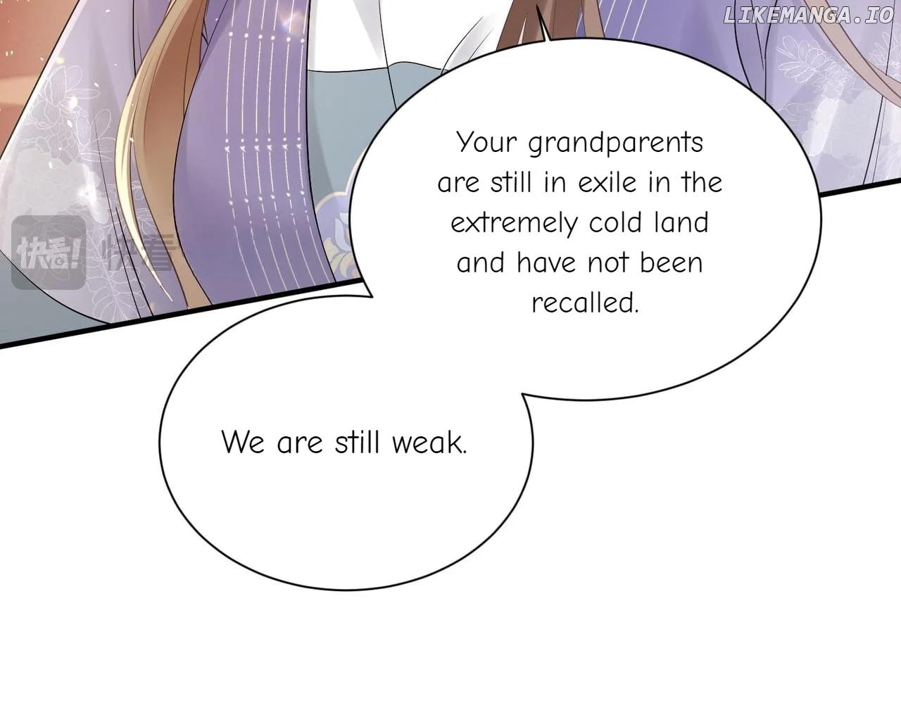 The Tyrant’s Family Lasts Thanks To Her Inner Voice Chapter 6 - Page 25