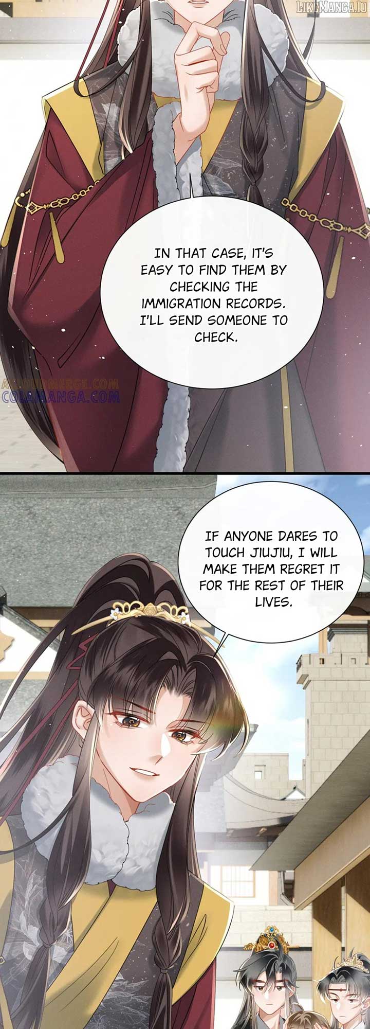 The Tyrant’s Family Lasts Thanks To Her Inner Voice Chapter 62 - Page 17