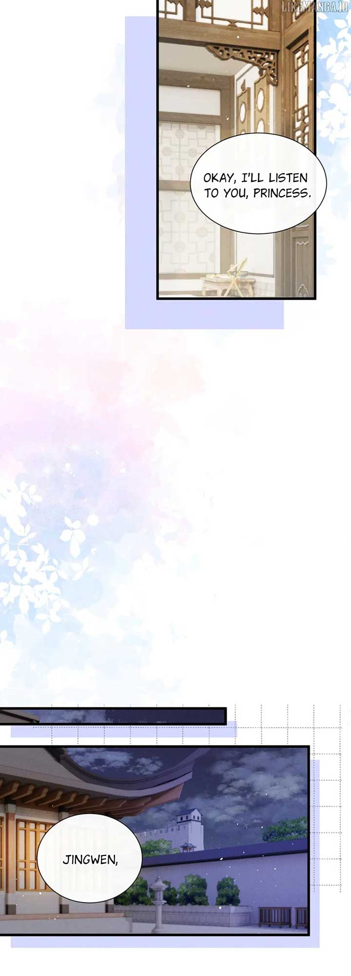 The Tyrant’s Family Lasts Thanks To Her Inner Voice Chapter 65 - Page 17