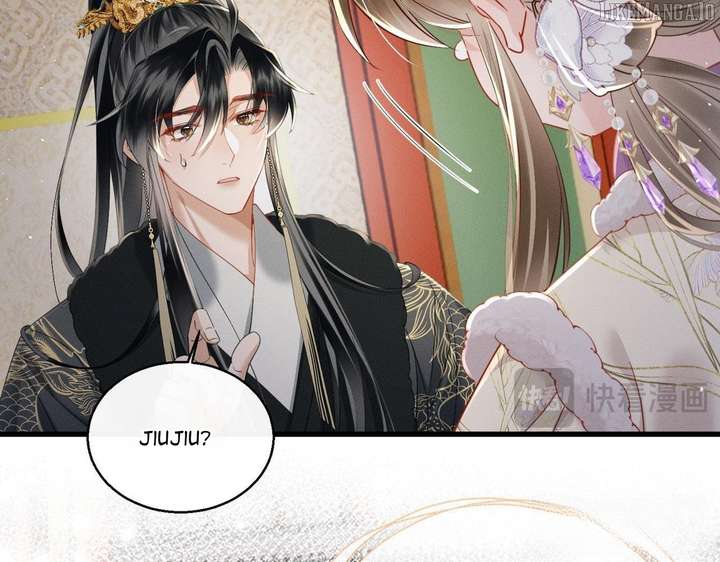 The Tyrant’s Family Lasts Thanks To Her Inner Voice Chapter 67 - Page 36