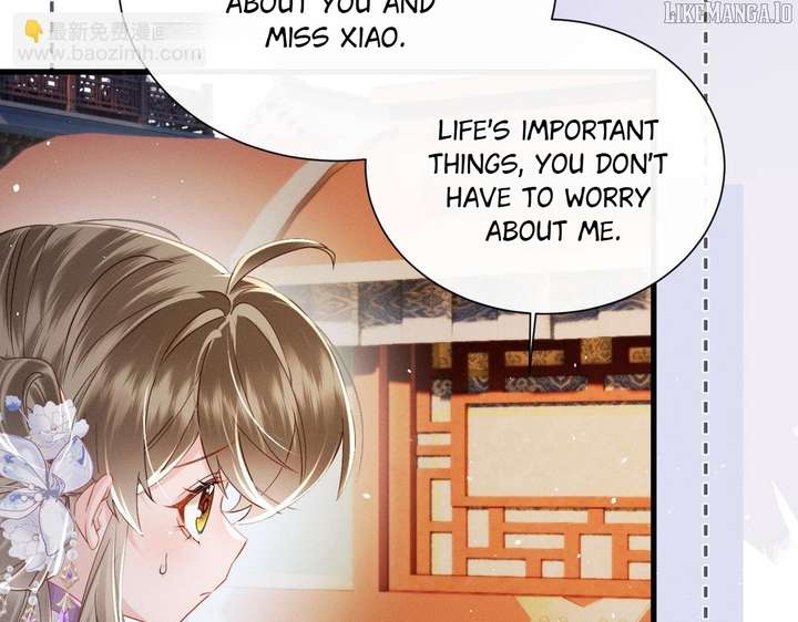 The Tyrant’s Family Lasts Thanks To Her Inner Voice Chapter 67 - Page 4