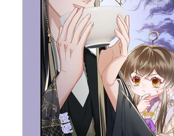 The Tyrant’s Family Lasts Thanks To Her Inner Voice Chapter 67 - Page 59