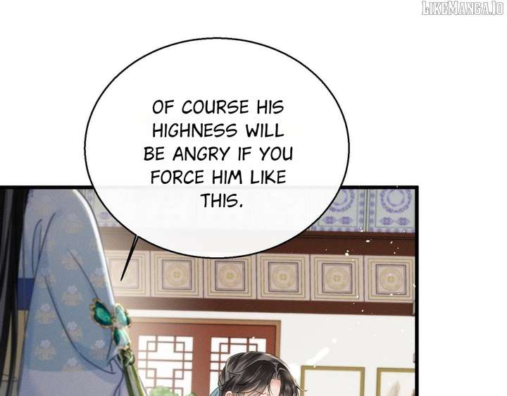 The Tyrant’s Family Lasts Thanks To Her Inner Voice Chapter 69 - Page 26