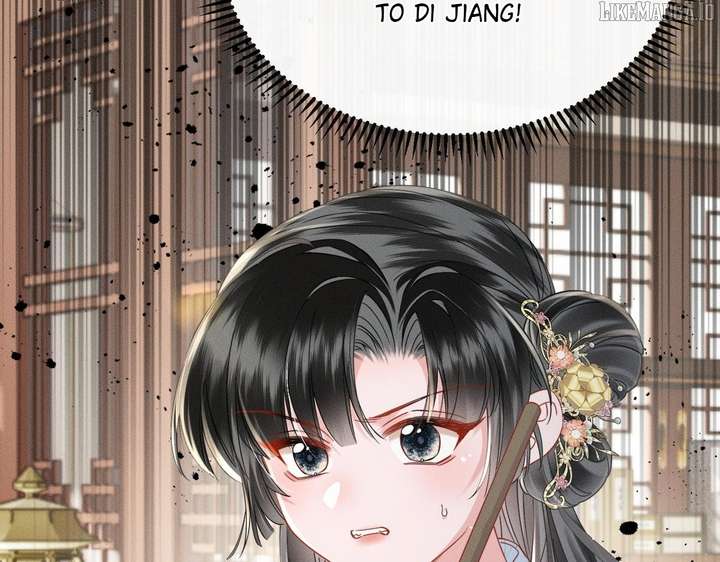 The Tyrant’s Family Lasts Thanks To Her Inner Voice Chapter 69 - Page 90