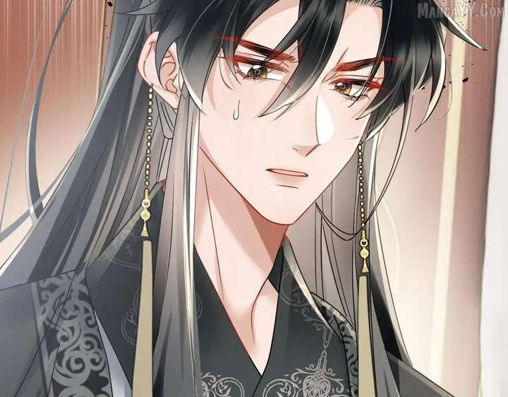 The Tyrant’s Family Lasts Thanks To Her Inner Voice Chapter 71 - Page 103