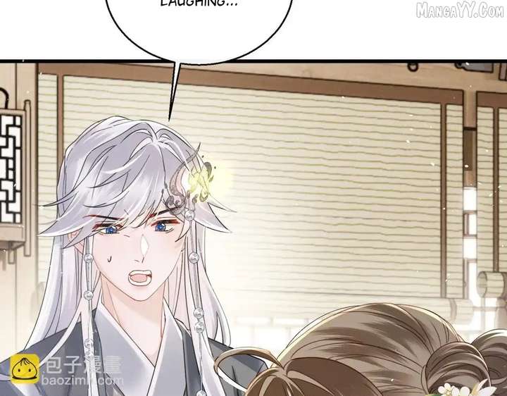 The Tyrant’s Family Lasts Thanks To Her Inner Voice Chapter 71 - Page 16