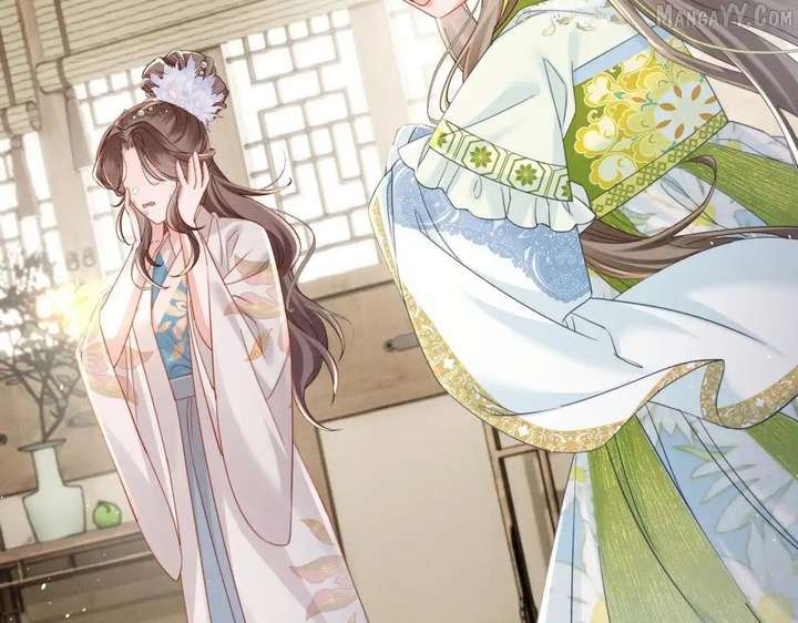 The Tyrant’s Family Lasts Thanks To Her Inner Voice Chapter 71 - Page 2