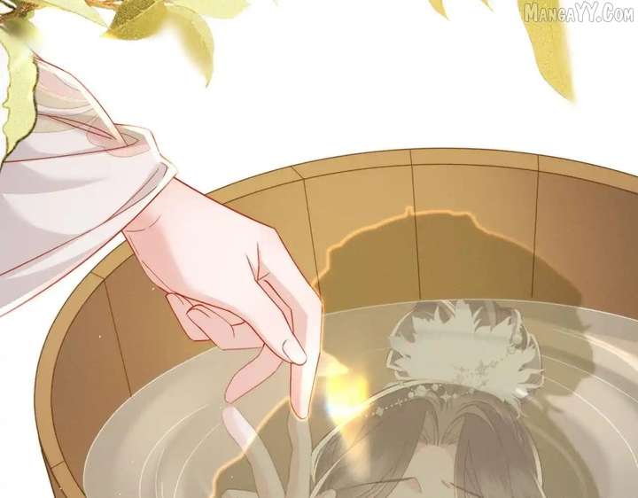 The Tyrant’s Family Lasts Thanks To Her Inner Voice Chapter 71 - Page 31