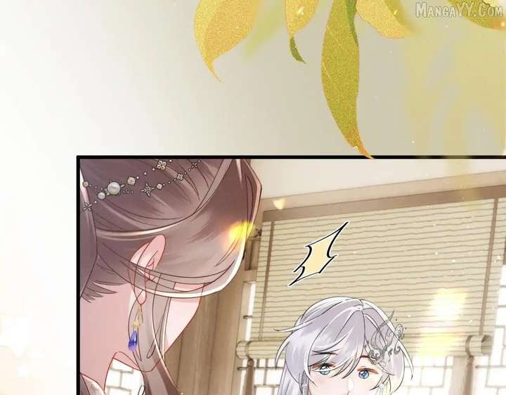 The Tyrant’s Family Lasts Thanks To Her Inner Voice Chapter 71 - Page 33