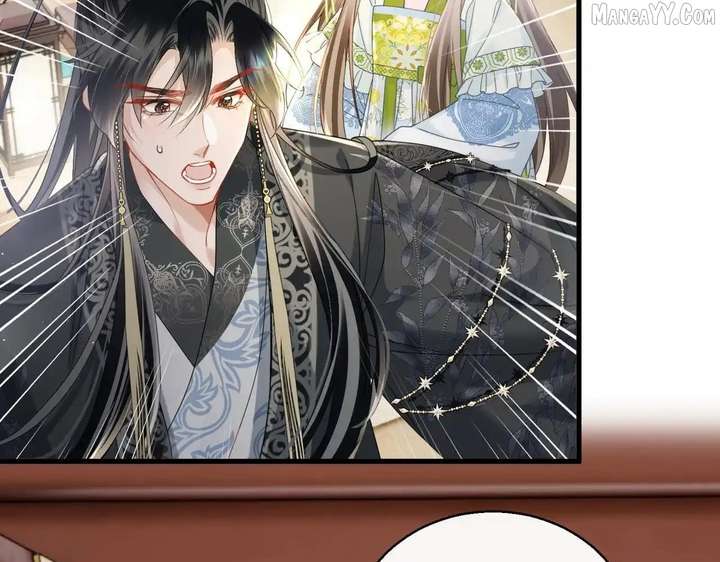 The Tyrant’s Family Lasts Thanks To Her Inner Voice Chapter 71 - Page 77