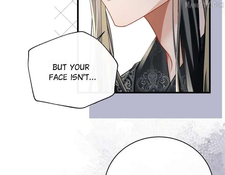 The Tyrant’s Family Lasts Thanks To Her Inner Voice Chapter 71 - Page 82