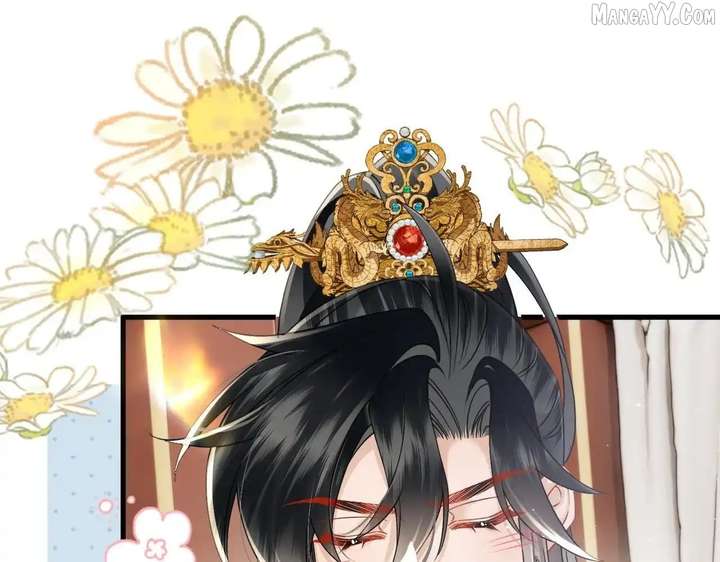 The Tyrant’s Family Lasts Thanks To Her Inner Voice Chapter 71 - Page 91