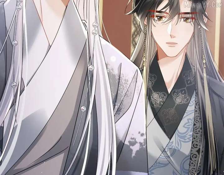 The Tyrant’s Family Lasts Thanks To Her Inner Voice Chapter 71 - Page 97