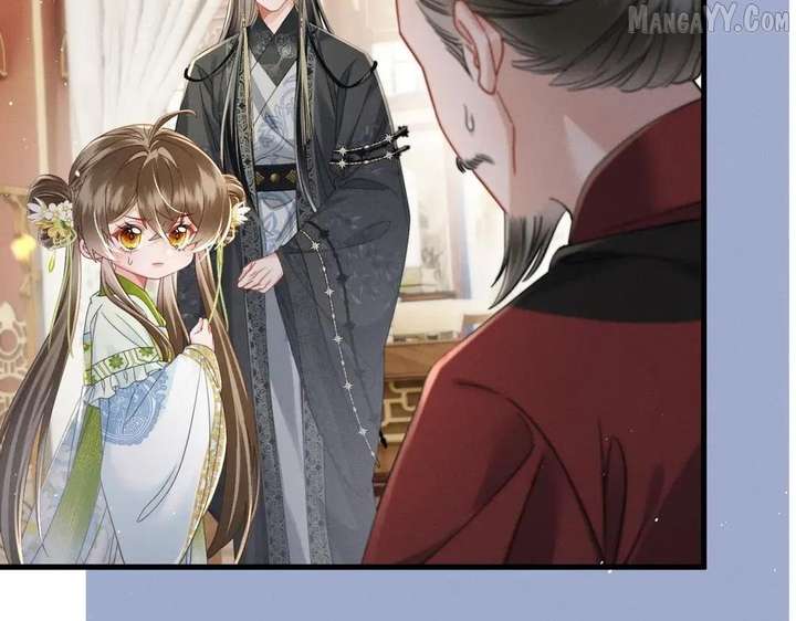 The Tyrant’s Family Lasts Thanks To Her Inner Voice Chapter 72 - Page 17