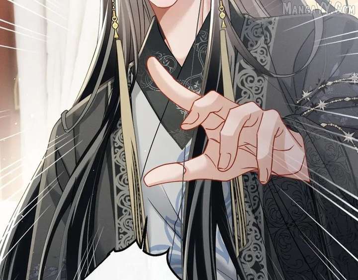 The Tyrant’s Family Lasts Thanks To Her Inner Voice Chapter 72 - Page 21