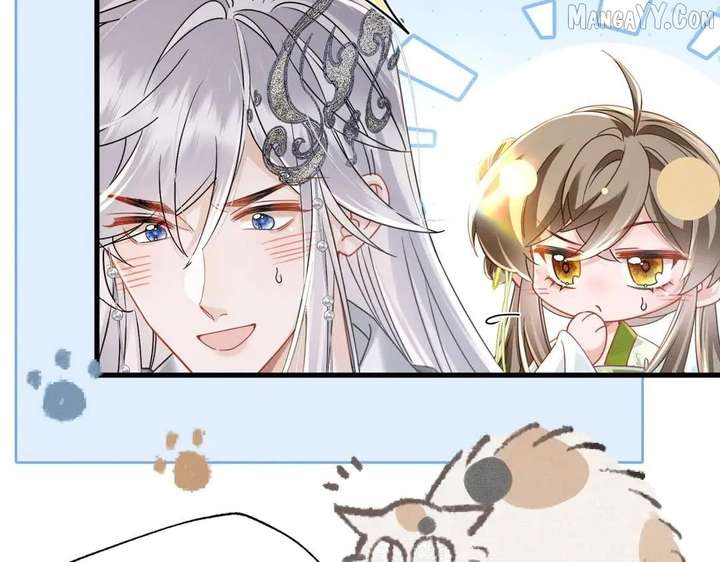 The Tyrant’s Family Lasts Thanks To Her Inner Voice Chapter 72 - Page 34