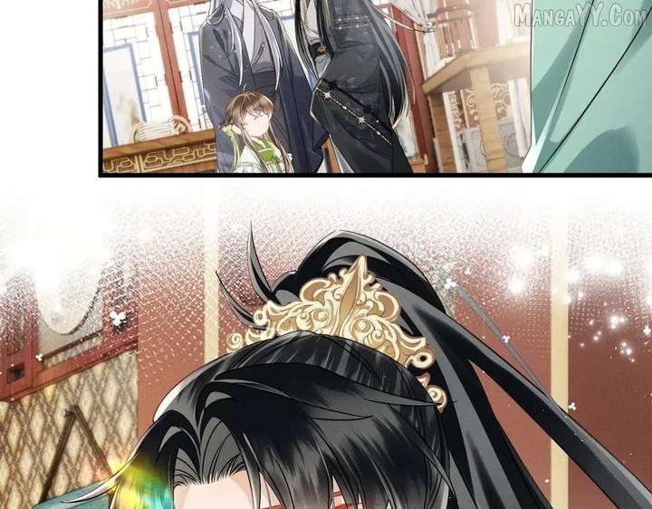 The Tyrant’s Family Lasts Thanks To Her Inner Voice Chapter 72 - Page 56