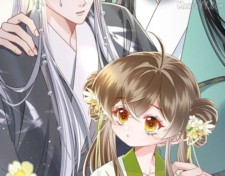 The Tyrant’s Family Lasts Thanks To Her Inner Voice Chapter 72 - Page 62